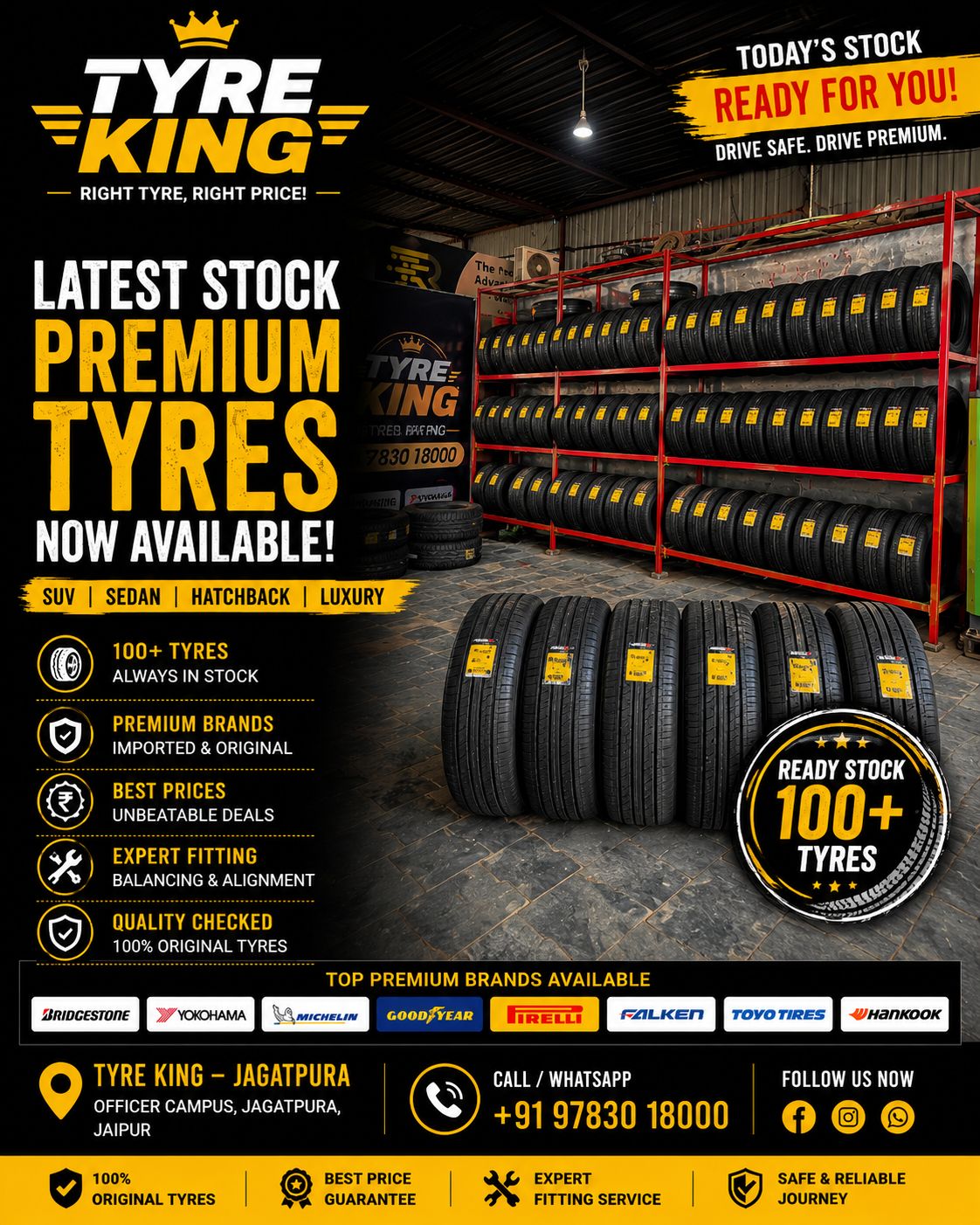 Tyre stock